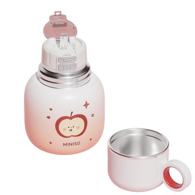 MINISO小容量保温杯316L可爱口袋