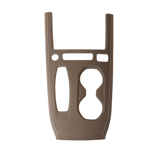 适用一汽/上汽奥迪A5L中控面板装饰框车内饰改装排挡贴膜用品配件