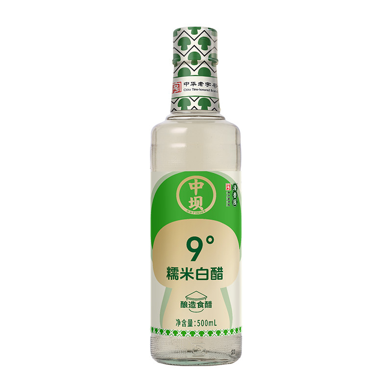 【万人团】中坝9度糯米白醋500ml粮酿造食醋香醋水果醋泡醋凉拌面