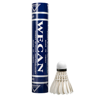 正品深蓝威肯羽毛球耐打鹅毛球馆专业训练比赛用球2/3筒5桶装批发