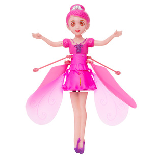 飞天仙子儿童竹蜻蜓户外非玩具发光发射器宝宝手抛会飞网红冲天