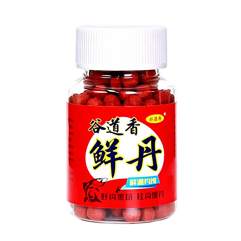 绝户鱼饵直接挂腥香鲫鱼鲤鱼草鱼黑坑野钓通杀饵料懒人钓鱼神器