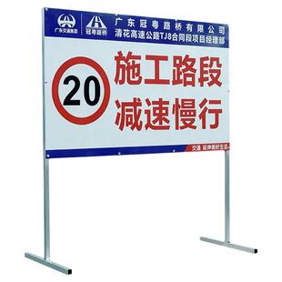 道路施工警示牌不锈钢交通标识牌工地安全提示牌消防通道禁止停车限速标牌反光道路标识标牌交通设施立牌定制