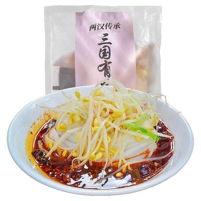 汉中热米皮宽刀带菜热面皮早餐421g/袋陕西凉皮特产小吃速食美食