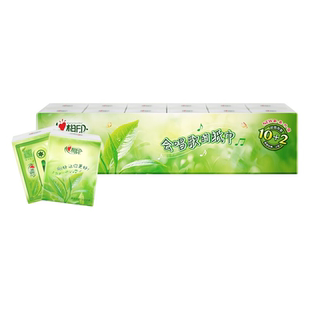 心相印手帕纸4层加厚面巾纸茶香小包便携随身装餐巾纸学生擦手纸