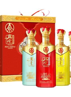 五粮液股份公司出品送礼送老丈人