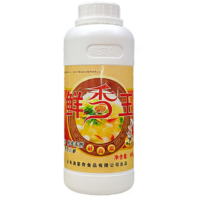 澳宴奇鲜香王油料调味料酱卤料