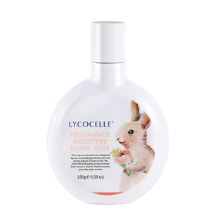 想抱住自己狂吸！绽家洗衣留香珠持久留香味香氛护衣除菌除螨180g