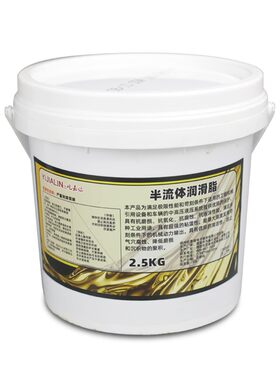 0号00号000号黄油半流体润滑脂减速机齿轮箱轴承混凝土液体黄油脂