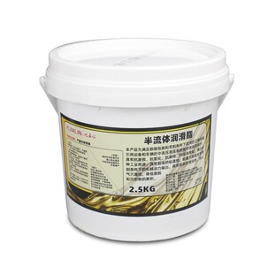 0号00号000号黄油半流体润滑脂减速机齿轮箱轴承混凝土液体黄油脂