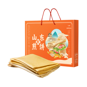 正宗山东煎饼传统纯手工杂粮煎饼家庭粗粮煎饼沂蒙煎饼共1.2斤