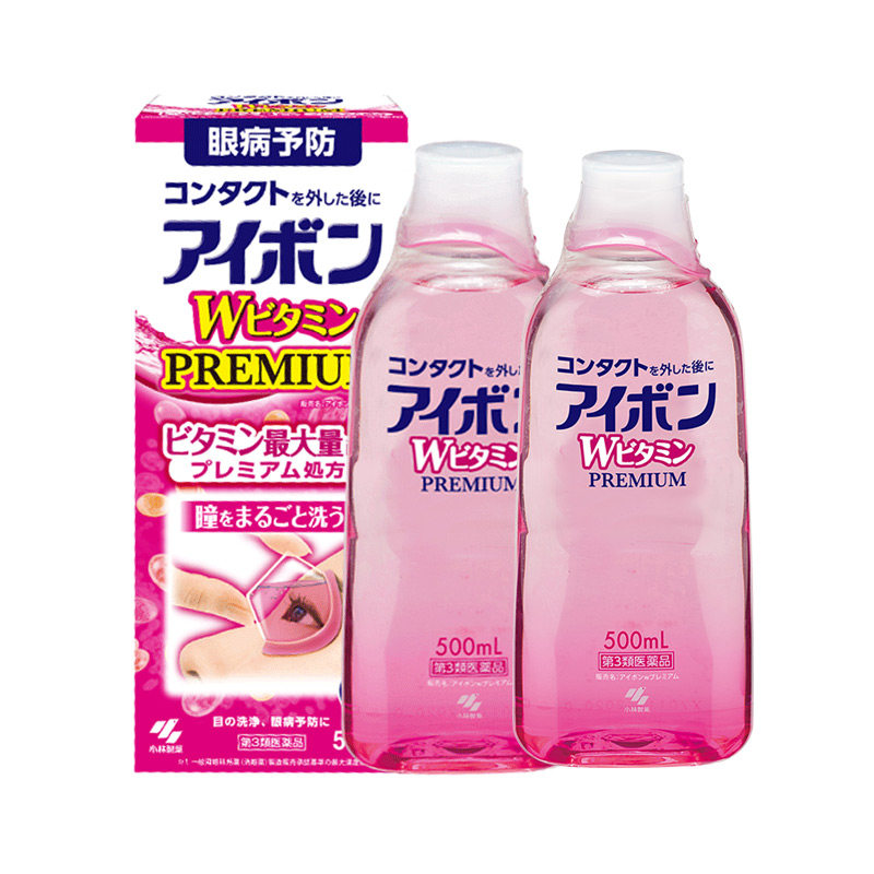 小林制药景甜同款日本洗眼液3-国际眼科药品