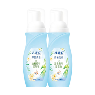 ABC私处洗护液清洗私密处护理液男士女性清洁抑菌正品官方旗舰店