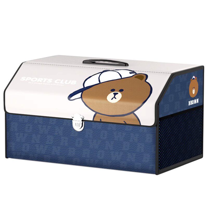 LINE FRIENDS汽车后备箱收纳箱卡通车载储物箱露营大号整理箱折叠