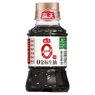 海天0金标生抽100ml酱油特级家用调味料凉拌0添加调味家用酿造
