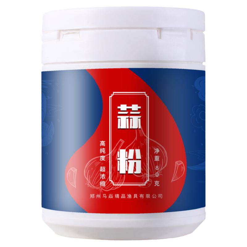 马焱精品蒜粉鲢鳙狂口野钓花白鲢鱼食饵料添加剂包胖大头蒜粉钓鱼