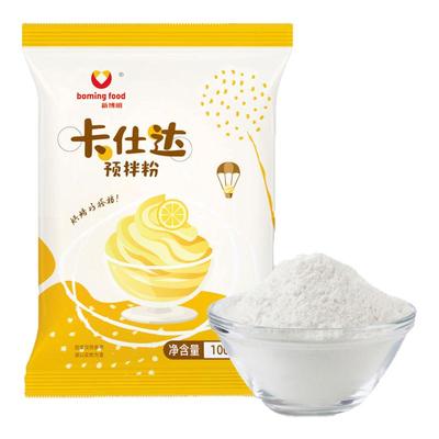 小包装烘焙馅料一步到位