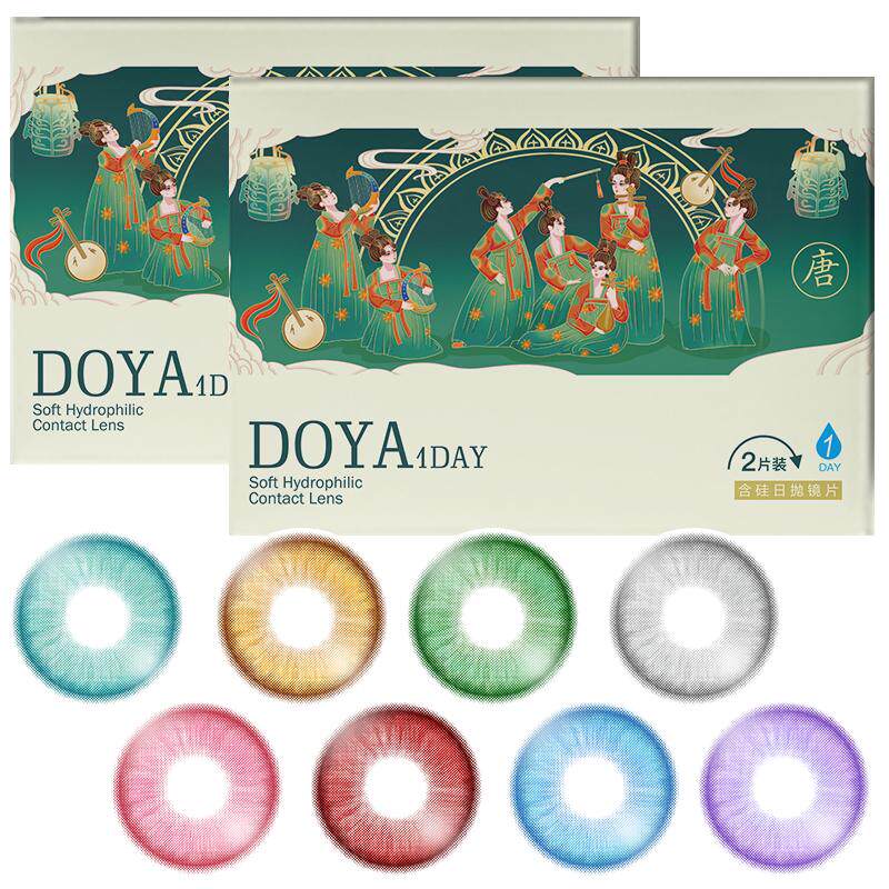 DOYA唐宫夜宴半年抛彩色美瞳COS两片装显色三明治漫展带度数正品