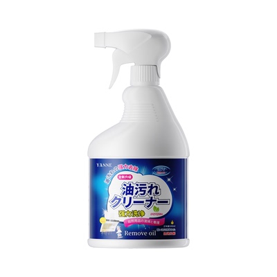 【商超热卖】强力油污清洁剂