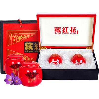 发货藏红花云麓品质正品