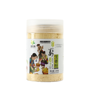 滇凤春云南罗平小黄姜食用纯姜粉