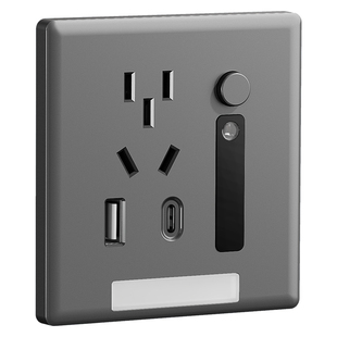 人体感应地脚灯带五孔七孔插座嵌入式小夜灯楼梯间过道86暗装面板