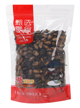 食品级材质炒货食品袋瓜子花生袋
