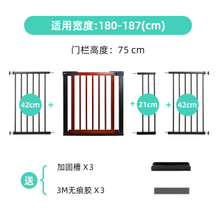 实木婴儿童安全门栏楼梯口护栏家用防护栏杆宠物隔离门围栏