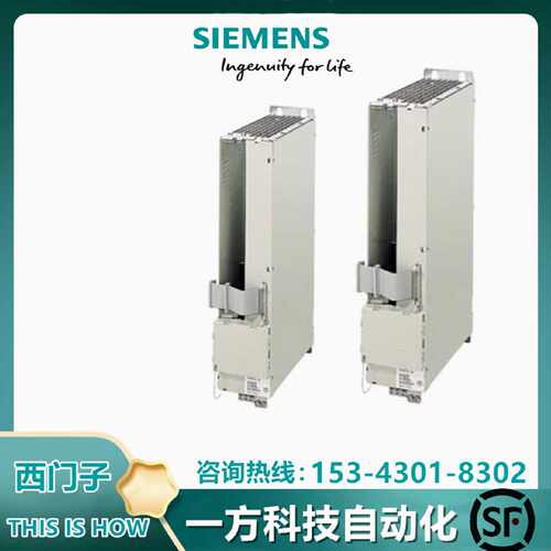 议价6SN1123-1AA00-0LA3西门子电机驱动模块6SN1123-1AA00-0CA2议