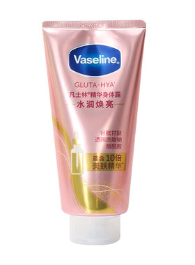 凡士林精华身体乳亮白滋润保湿