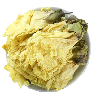 黄蜀葵花250克g正品新货黄葵花黄秋葵花大蜀季花干货中药材泡茶水