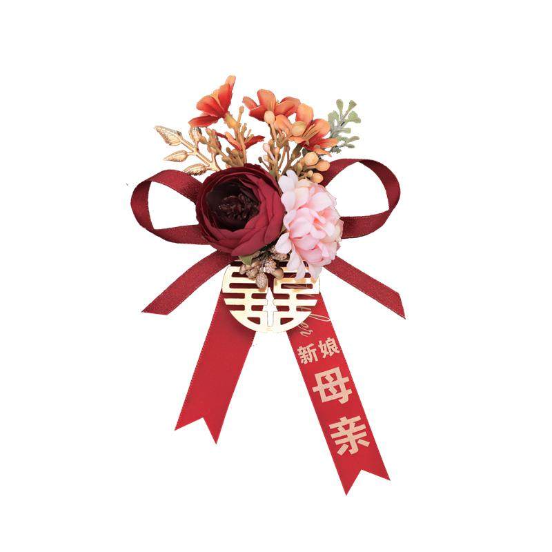 唯美森系新郎新娘婚礼胸花结婚全套家人父母襟花伴郎伴娘胸针腕花