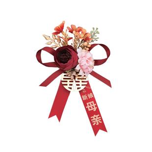 唯美森系新郎新娘婚礼胸花结婚全套家人父母襟花伴郎伴娘胸针腕花