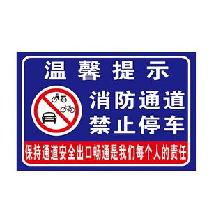 定做电力标识牌铝反光线路杆号牌不锈钢安全警示标志牌搪瓷腐蚀牌