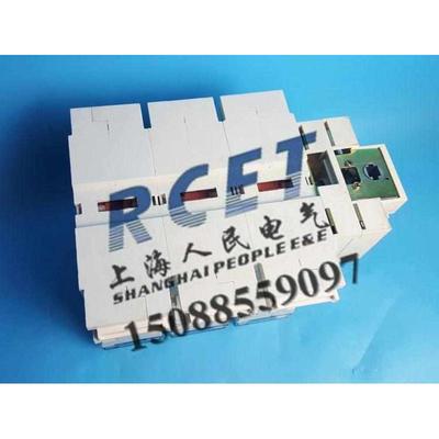 上海人民HGLR-400/3隔离开关熔断器组400A刀熔开关紫铜带熔断器