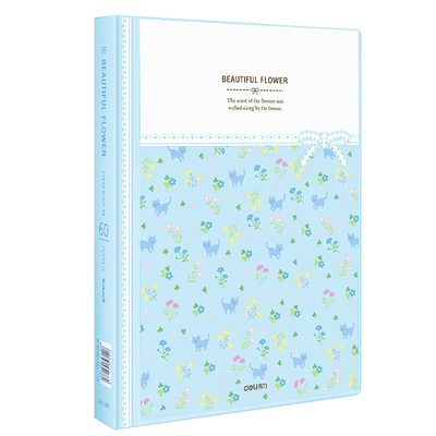 得力加厚封面可更换文件夹资料册