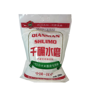 汉中米皮粉面皮粉陕西凉皮桂朝大米粉水磨热面皮肠粉米糕粉 4.4斤