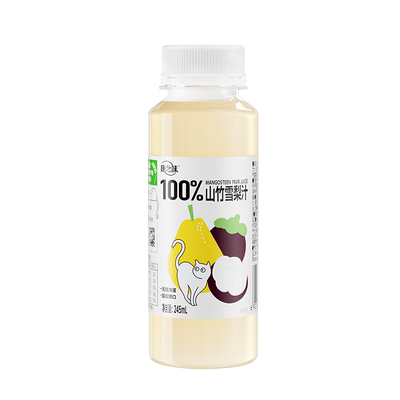 康之味100%山竹雪梨汁245ml瓶装