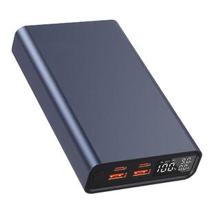 PD100W快充移动电源DIY充电宝电路板4节21700外壳电池盒料充平板