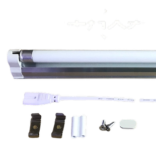 镜前灯t4灯管支架全套家用长条老式日光灯架t5荧光灯支架8W12W28w