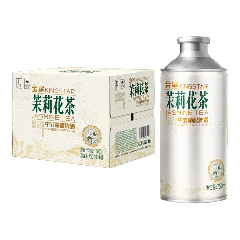 金星奶皮子冰糖葫芦果啤