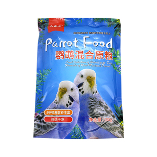 久盛安鹦鹉饲料鸟粮虎皮玄凤滋养料带壳小米牡丹鸟料混合粮鹦鹉粮