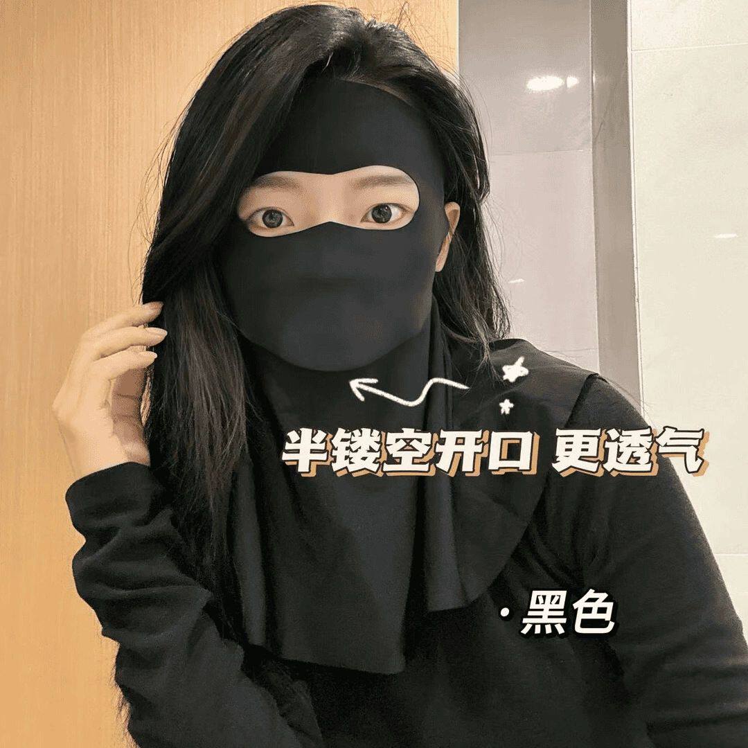 防晒面罩全脸防紫外线护颈可喝水口罩2025新款开口透气遮阳骑行纱