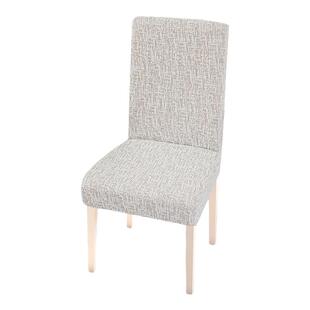 高端棉麻感椅子套2026年新款四季弹力全包万能通用型连体靠背椅套