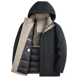 【鹅绒石墨烯】罗蒙厚款连帽羽绒服男2023冬季极寒保暖外套爸爸装