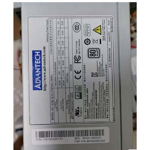【请询价】原装研华FSP25070PFU工控机电源拆机个