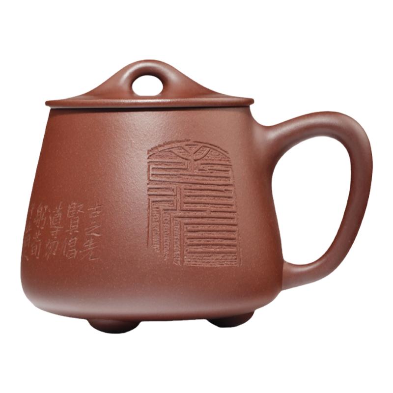 名壶秋月宜兴紫砂原矿底槽清茶杯