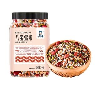 黑龙江八宝粥米原材料糙米五谷杂粮主食罐装粗粮饭无蔗糖营养粥