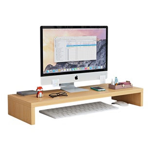 电脑屏幕增高架显示器底座桌面键盘整理收纳电脑桌置物架托盘支架