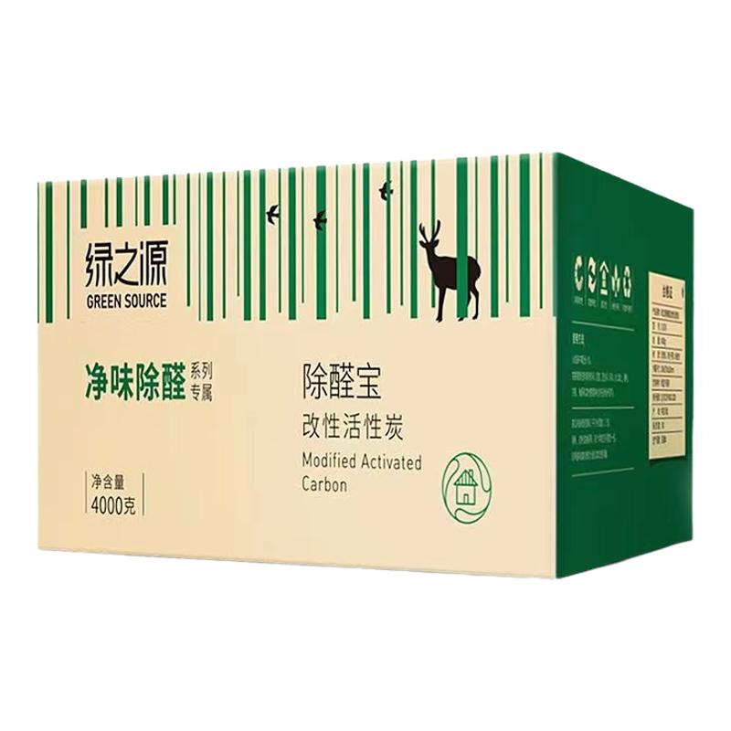 椰壳活性炭碳包绿之源除甲醛炭包